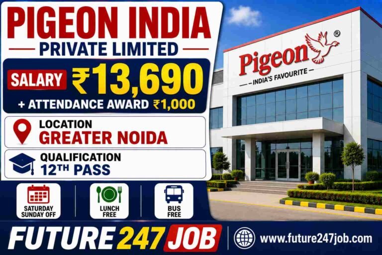 PIGEON INDIA Company Job Vacancy 2026 | Greater Noida Production Recruitment