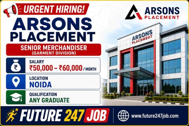 URGENT HIRING – SENIOR MERCHANDISER